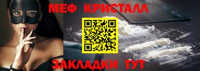 Альфа ПВП Среднеуральск