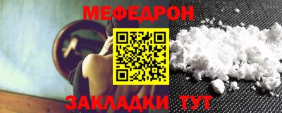 Альфа ПВП Среднеуральск