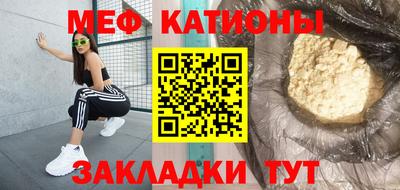 герыч Ставрополь