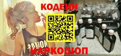 гашиш Старая Купавна