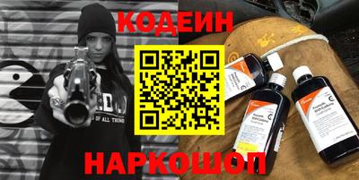 гашиш Старая Купавна
