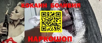 герыч Ставрополь