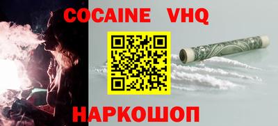 Альфа ПВП Среднеуральск