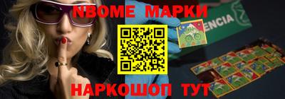 гашиш Старая Купавна