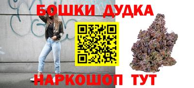 герыч Ставрополь