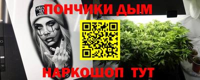 герыч Ставрополь