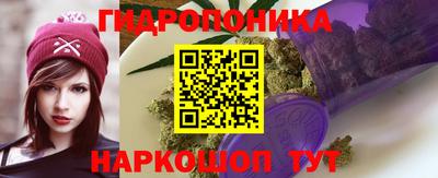 Альфа ПВП Среднеуральск
