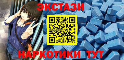 герыч Ставрополь