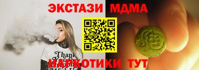Альфа ПВП Среднеуральск
