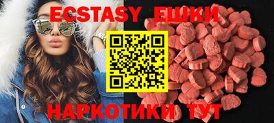 гашиш Старая Купавна