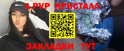 гашиш Старая Купавна