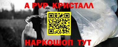 гашиш Старая Купавна