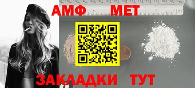 гашиш Старая Купавна