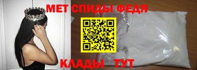 герыч Ставрополь