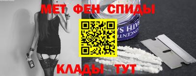 гашиш Старая Купавна