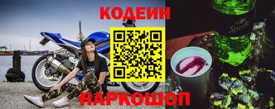 гашиш Старая Купавна
