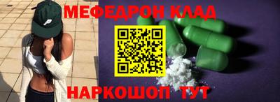 гашиш Старая Купавна