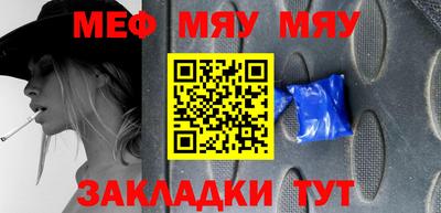 гашиш Старая Купавна