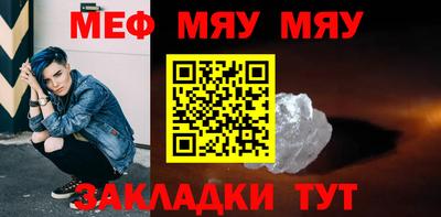 гашиш Старая Купавна